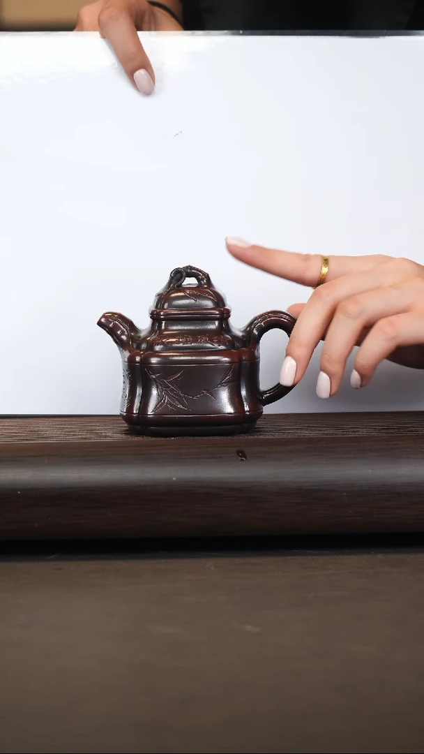 茶壶紫砂朱持平/可心枣泥/可心竹鼎/200c