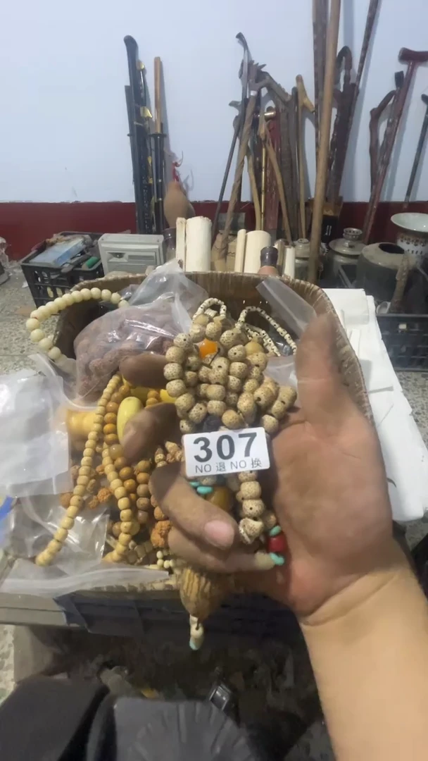 小***烤威朗诗旧货铺307