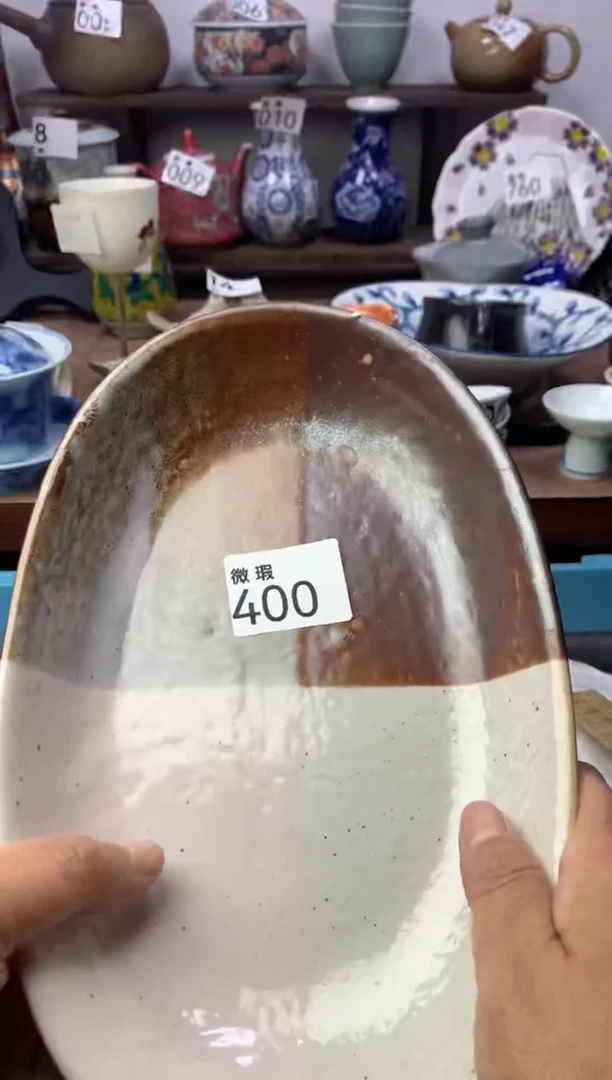 【闪购商品】瓷片明雅阁工艺品店