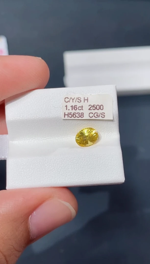 裸石彩色蓝宝石1.16ct H5638 CG/S