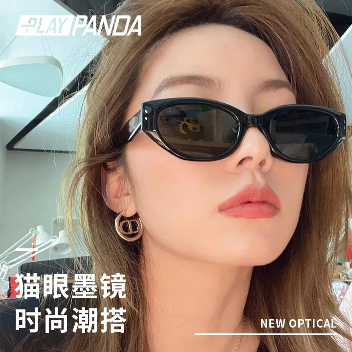 PLAYPANDA猫眼墨镜女款2025新款防晒防紫外线网红同款太阳眼镜