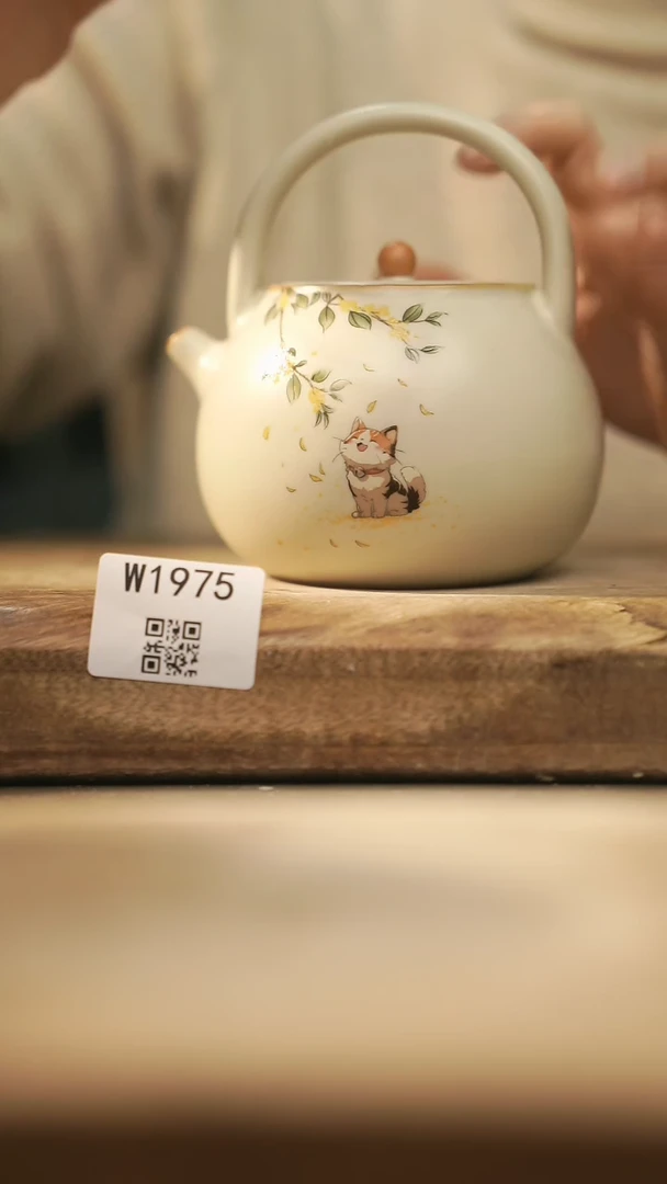 【闪购商品】【经典福利】/ 提梁壶@@W1975