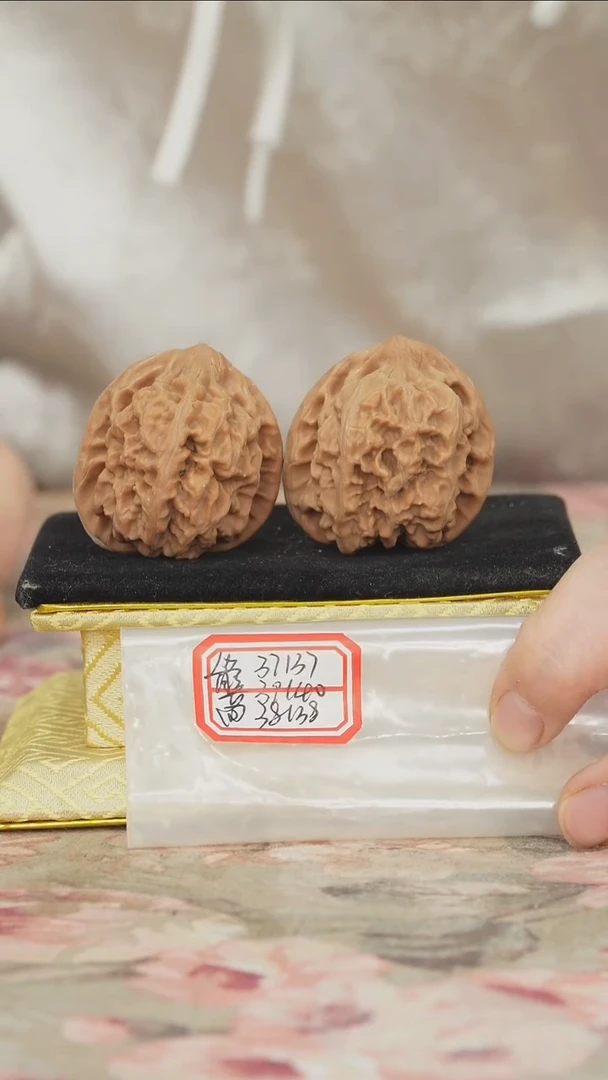 把件文玩核桃马蹄