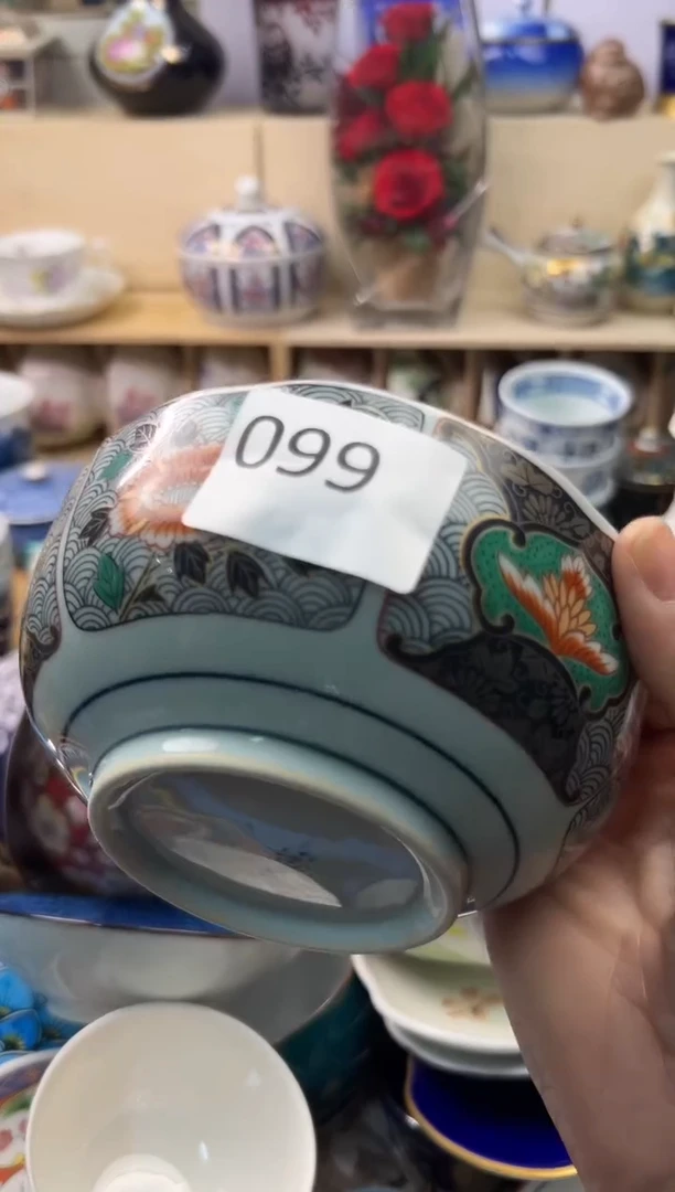 瓷片城****民你好你好你好你好你好你好你好