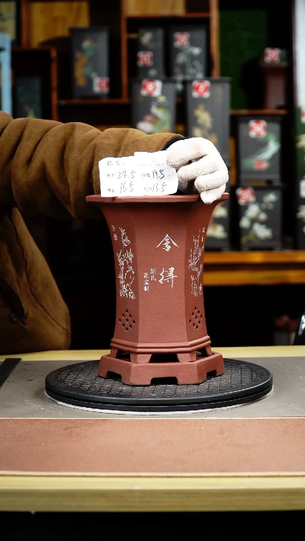 紫砂花盆紫砂花盆