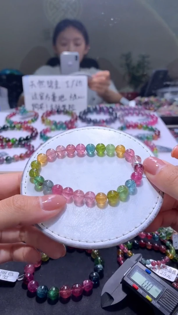 未镶嵌手串碧玺A103【天然碧玺】