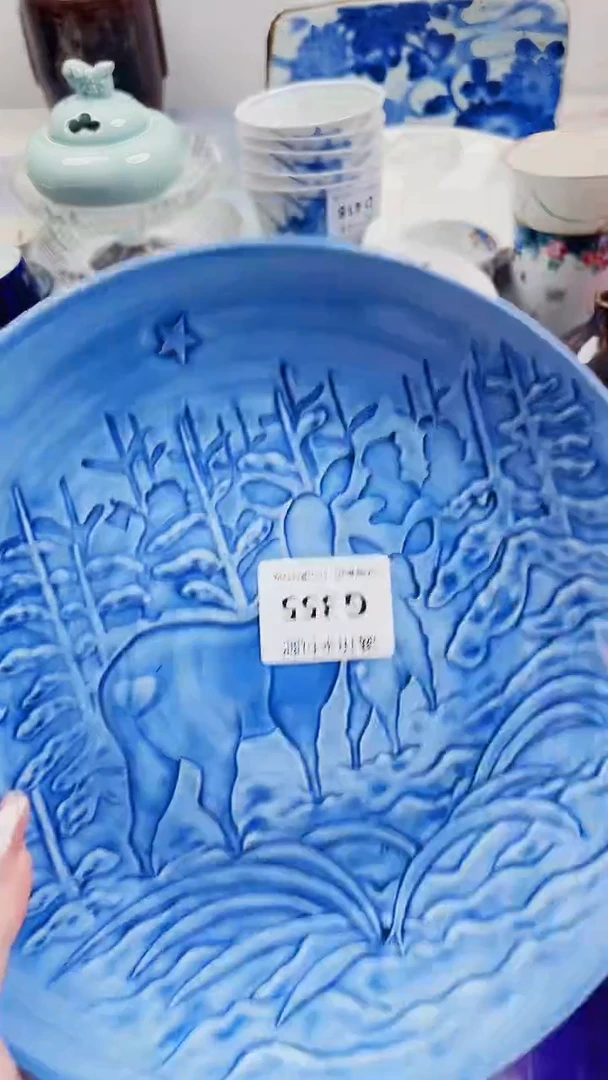 悠G355***************