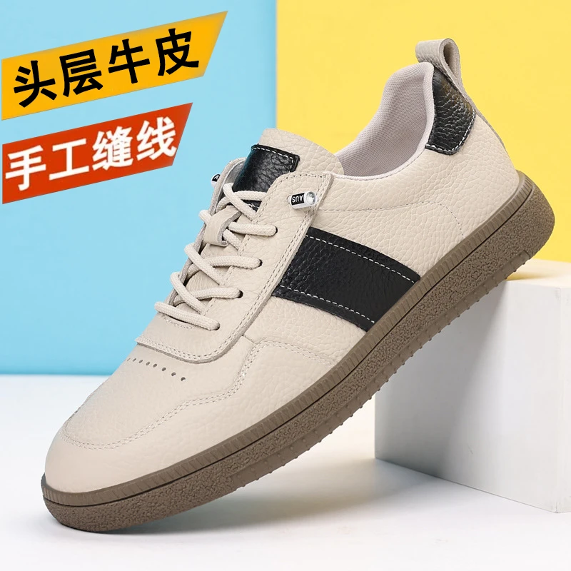 [头层牛皮]里外上线2025新款休闲男皮鞋透气夏季真皮百搭鞋711
