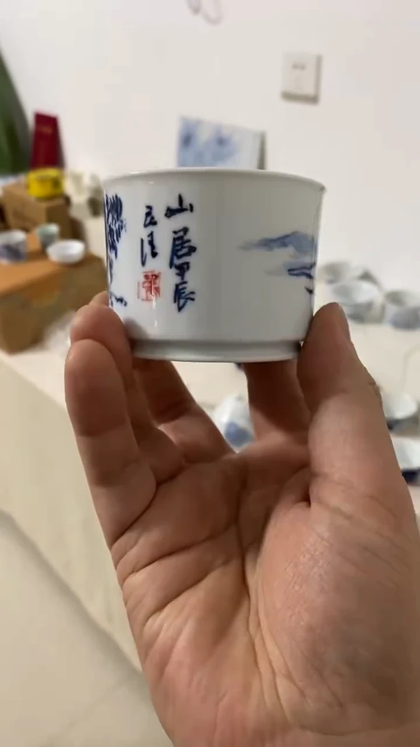 茶杯茶杯茶杯茶杯