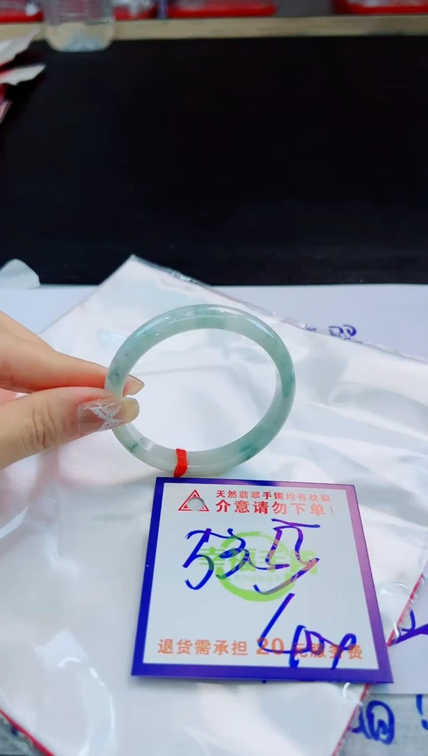 未镶嵌手镯翡翠天然缅甸翡翠A货！A货！A货！A货！A货！