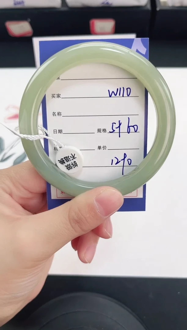 未镶嵌手镯和田玉110岚钻微色差T3