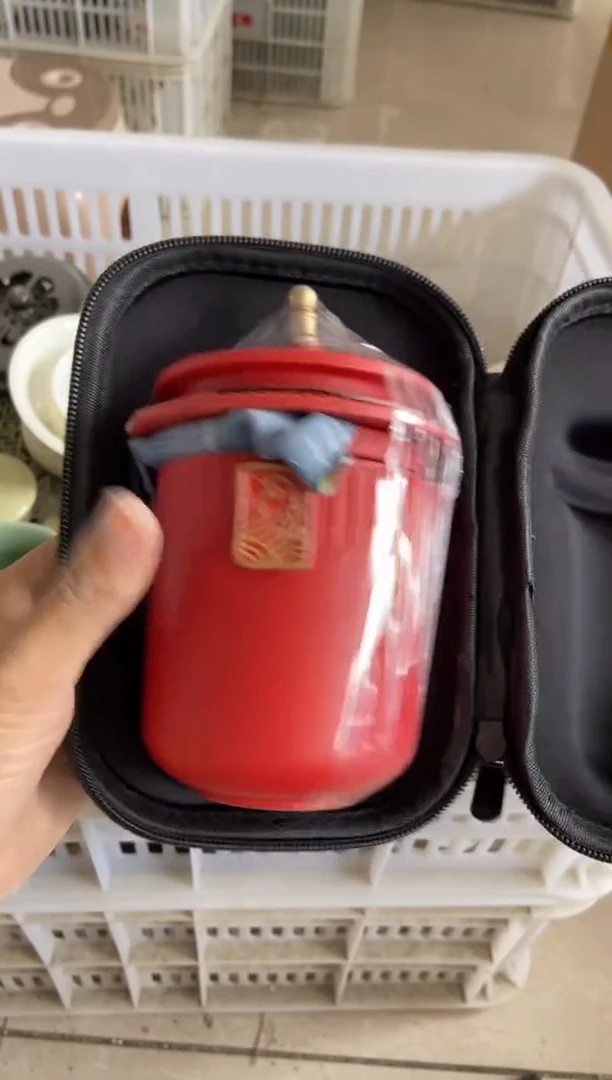杯无运费险有瑕疵的有点脏介意勿拍
