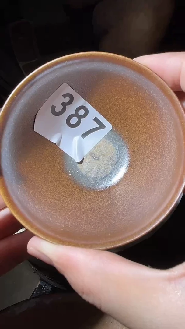 茶盏邹光辉柴烧387