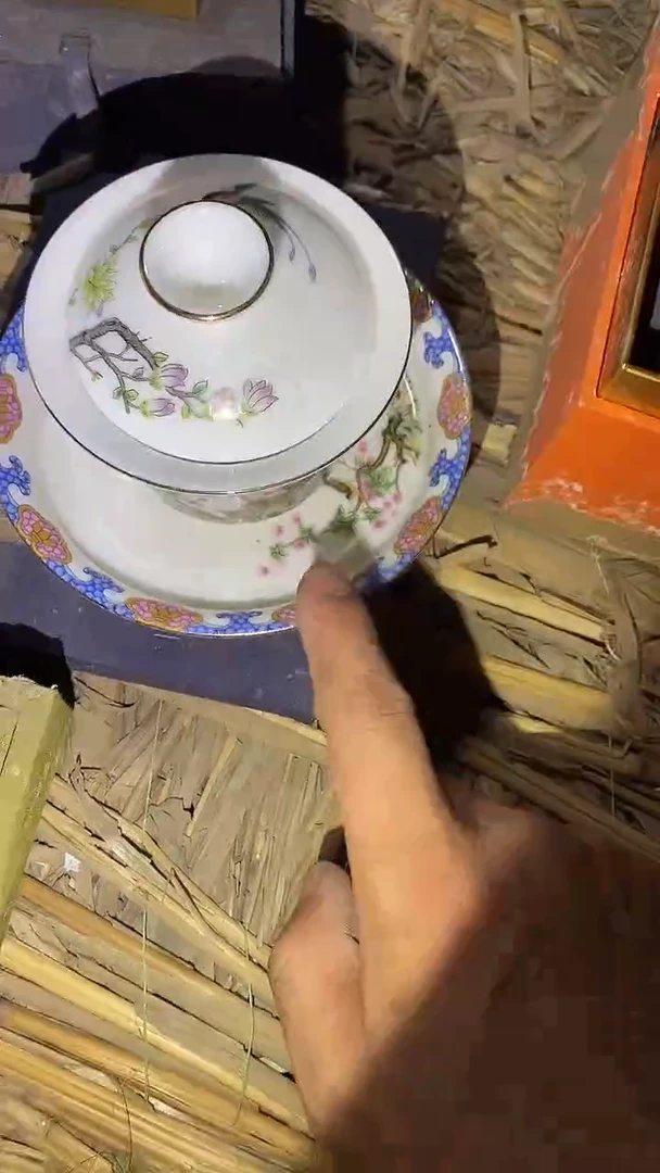 87啊啊啊啊啊啊啊啊啊啊阿