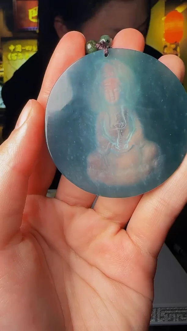 【闪购商品】定制翡翠未镶嵌WB00202翡翠