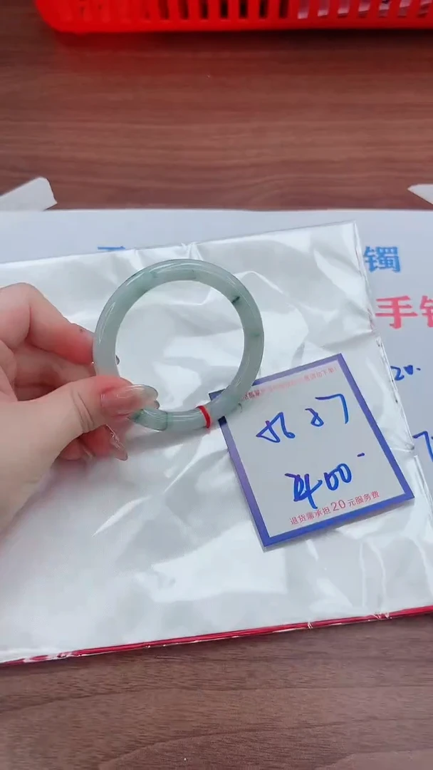 未镶嵌手镯翡翠11111111