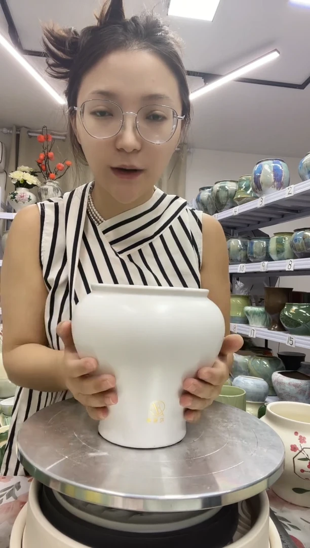 【9.30号】直播链接  高：16.5   口：12