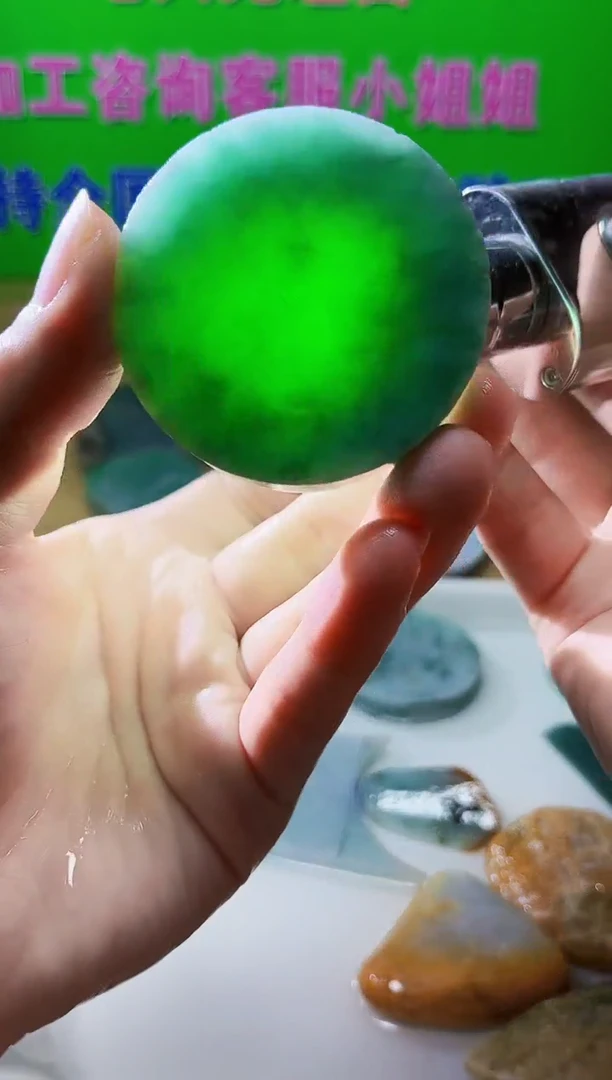 裸石翡翠天然翡翠A货 南 601