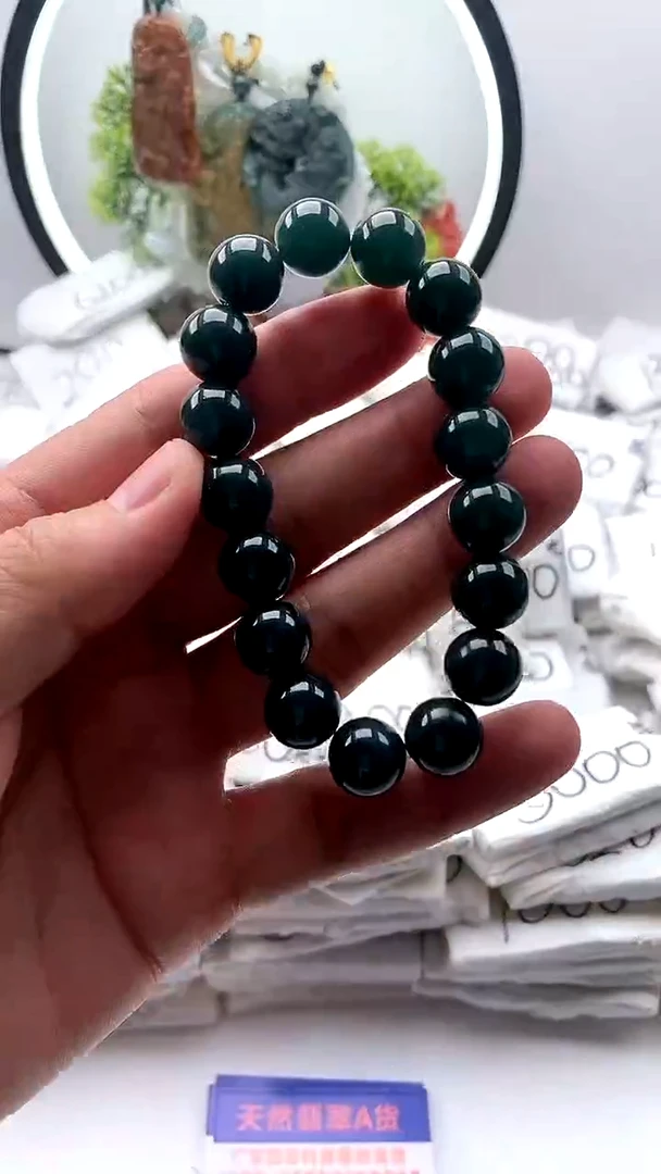 【闪购商品】翡翠颈饰未镶嵌手串