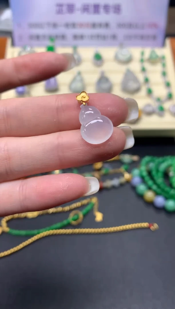 【闪购商品】翡翠吊坠(不含链)18K金镶嵌葫芦|300+30