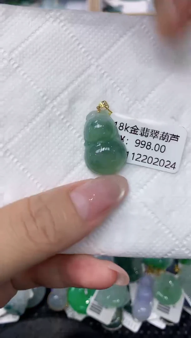 翡翠18K金镶嵌颈饰111111111