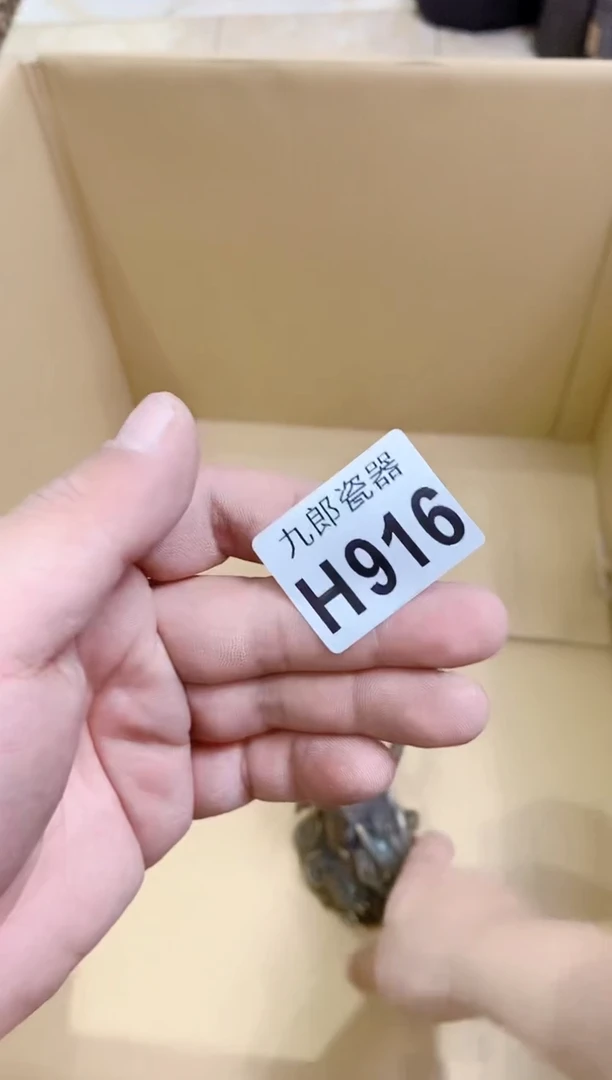 916琳钰铅华琳钰铅华琳钰铅华