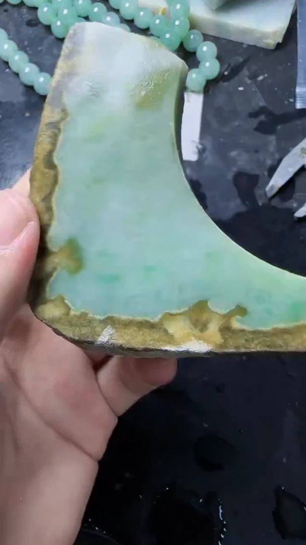 颈饰未镶嵌翡翠477