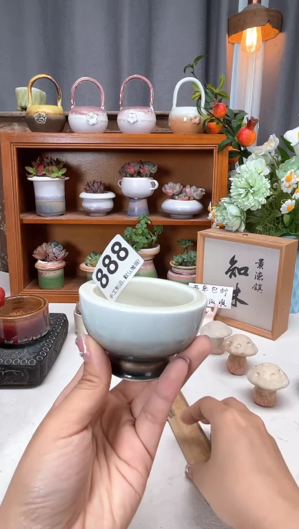 瓷片888知木小芳花盆编号