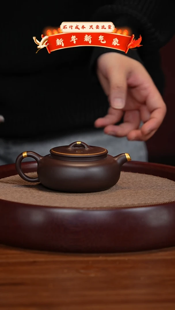 【闪购商品】紫砂茶壶XC-宜兴紫砂壶H99016