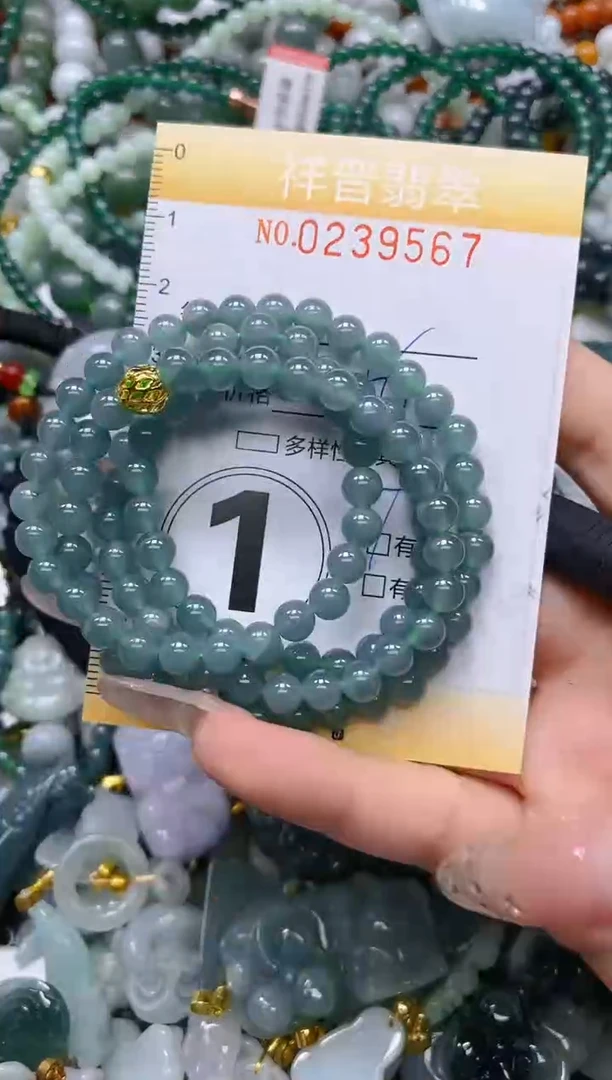 颈饰未镶嵌翡翠闪购0239567多样性发其一
