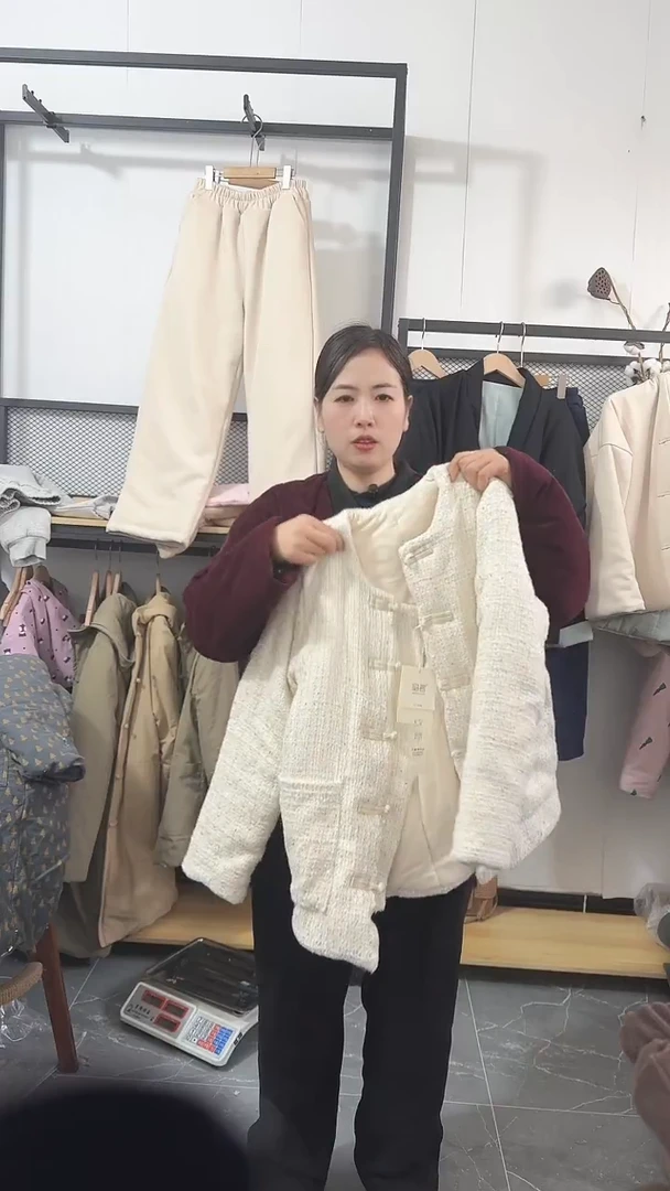 ?***豆小香风无领棉衣.小码，特价不退换