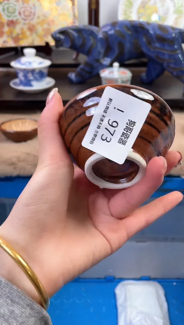 【闪购商品】瓷片974新号开播下单就包邮！！！