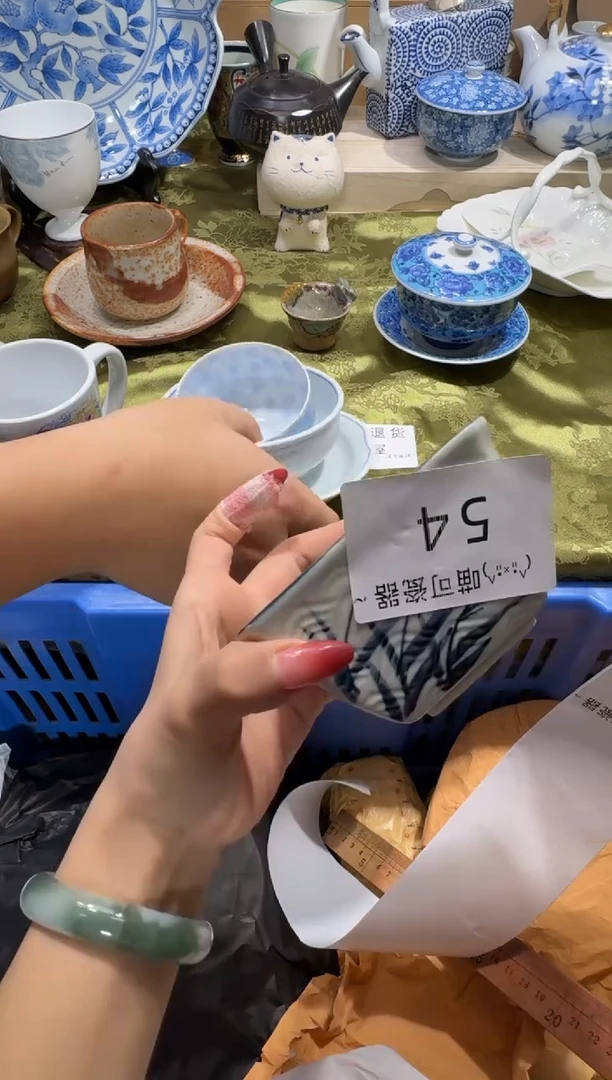 瓷片_ 喵可瓷器 闪购类型 定向 _