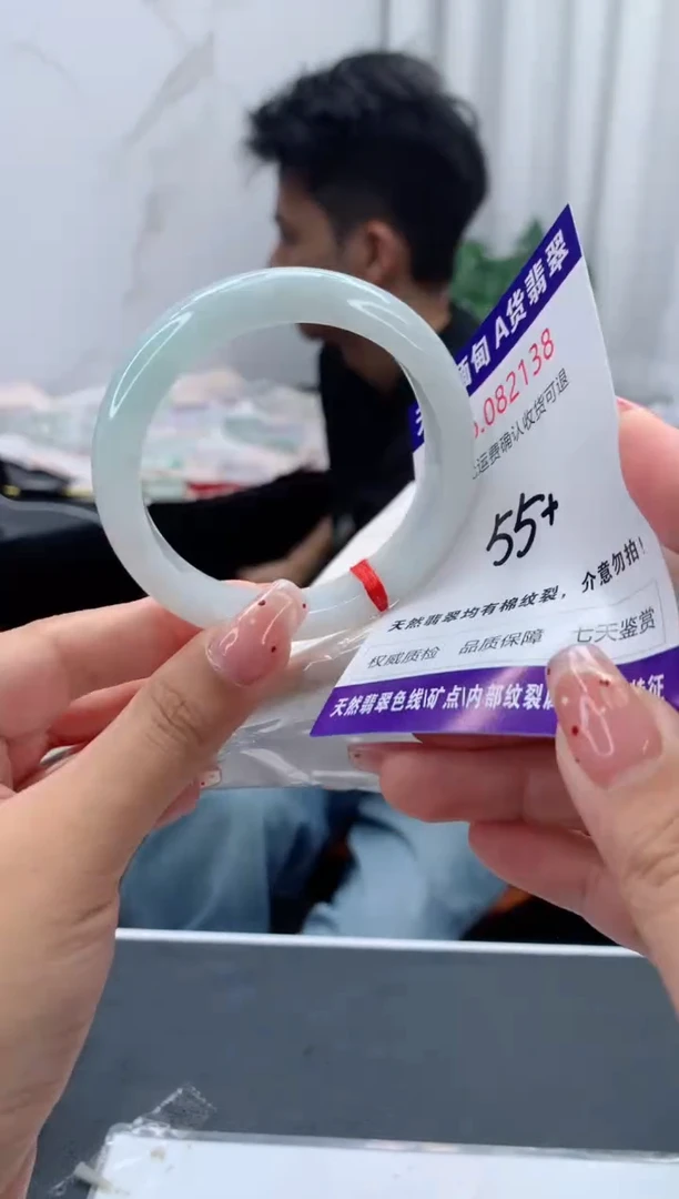 未镶嵌手镯翡翠天然缅甸A货翡翠