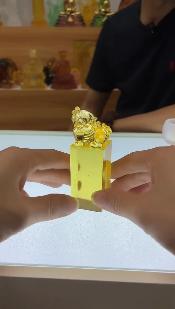 琉璃手工艺品貔貅印章大琥珀色