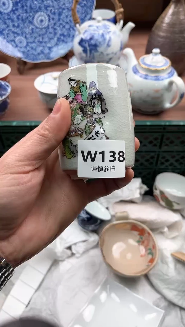 【闪购商品】瓷片138