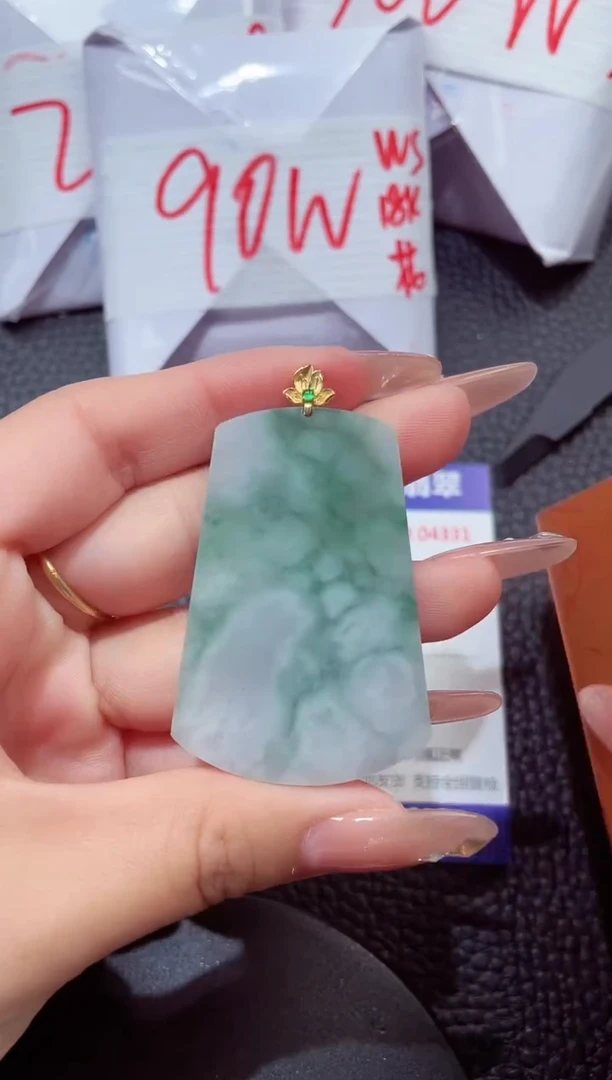 颈饰18K金镶嵌翡翠126