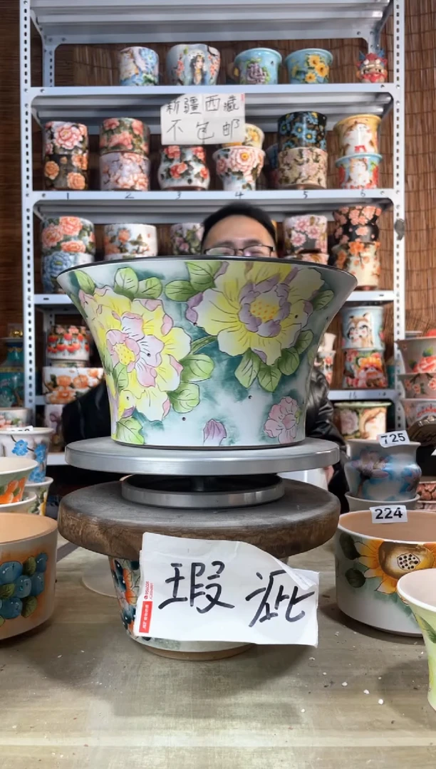 【闪购商品】摆件891陶花岛多肉陶瓷花盆罐——微瑕