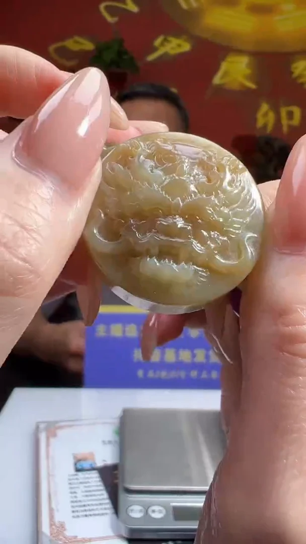 定制和田玉CY01931和田玉（多样性发其一）