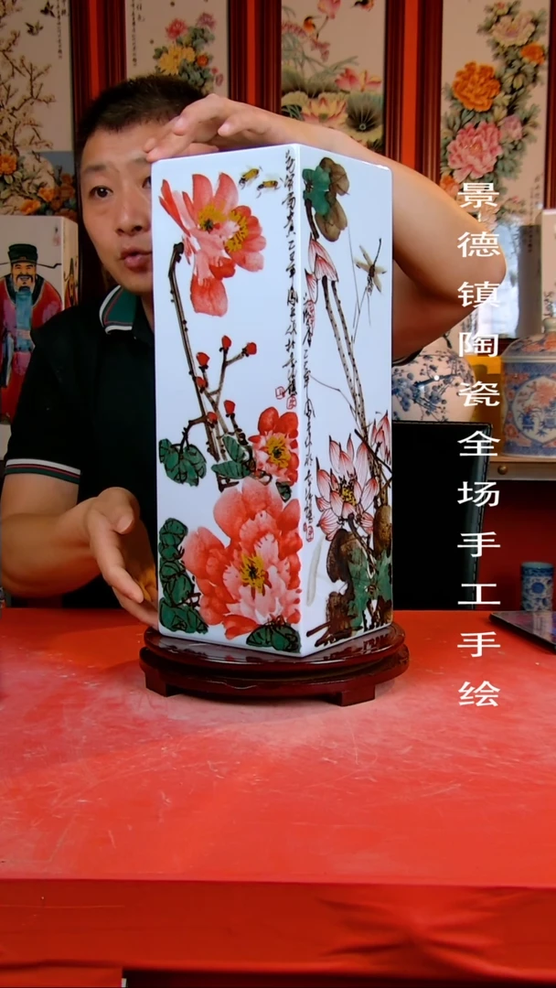 摆件景德镇陶瓷 手工手绘13