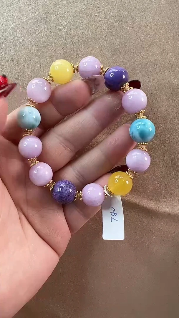 【闪购商品】琥珀手链未镶嵌手串