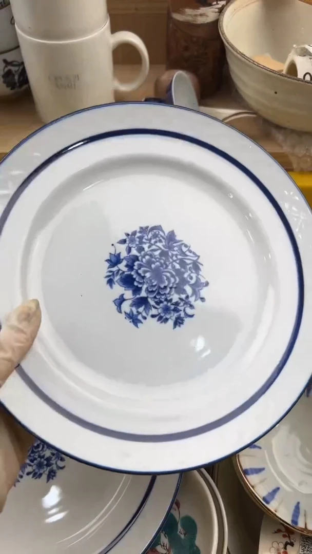 870默认微瑕，满20元包邮