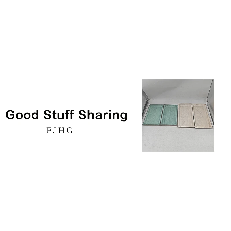 8844 2大2小长盘（小盘长26宽13.5高2大盘长31宽13.5高2）A16