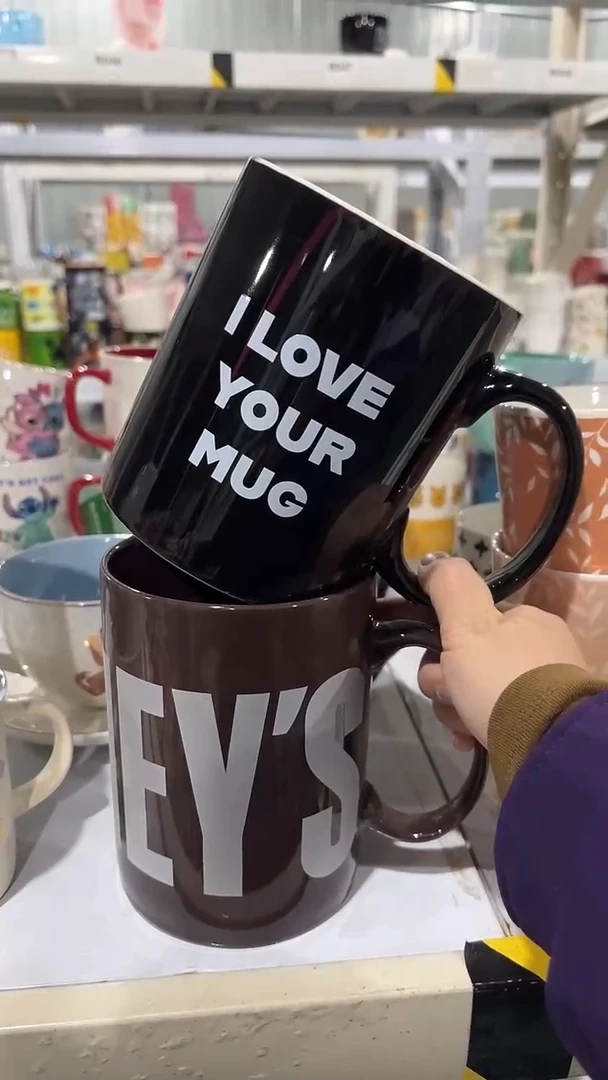 【闪购商品】家湖高温陶瓷杯 微瑕