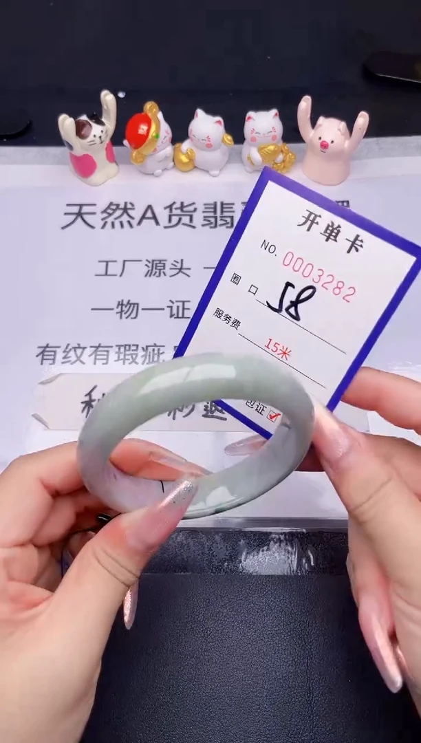 未镶嵌手镯翡翠翡翠手镯未镶嵌