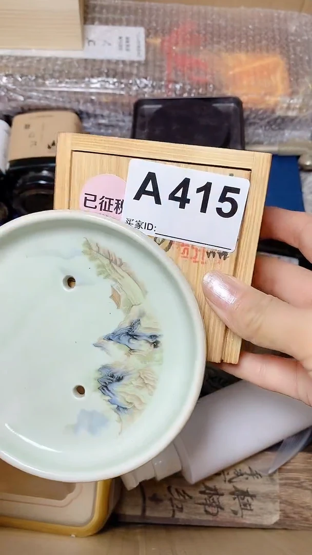 用****1默认美术工艺美术白品