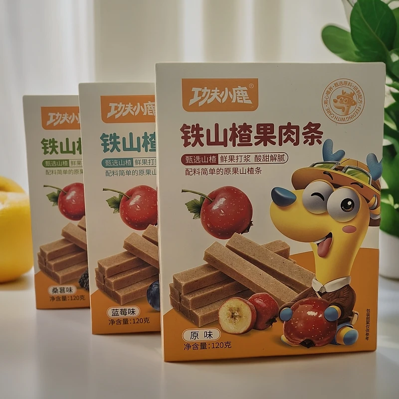 【破价福利】功夫小鹿铁山楂果肉条配料干净宝宝儿童零食山楂条