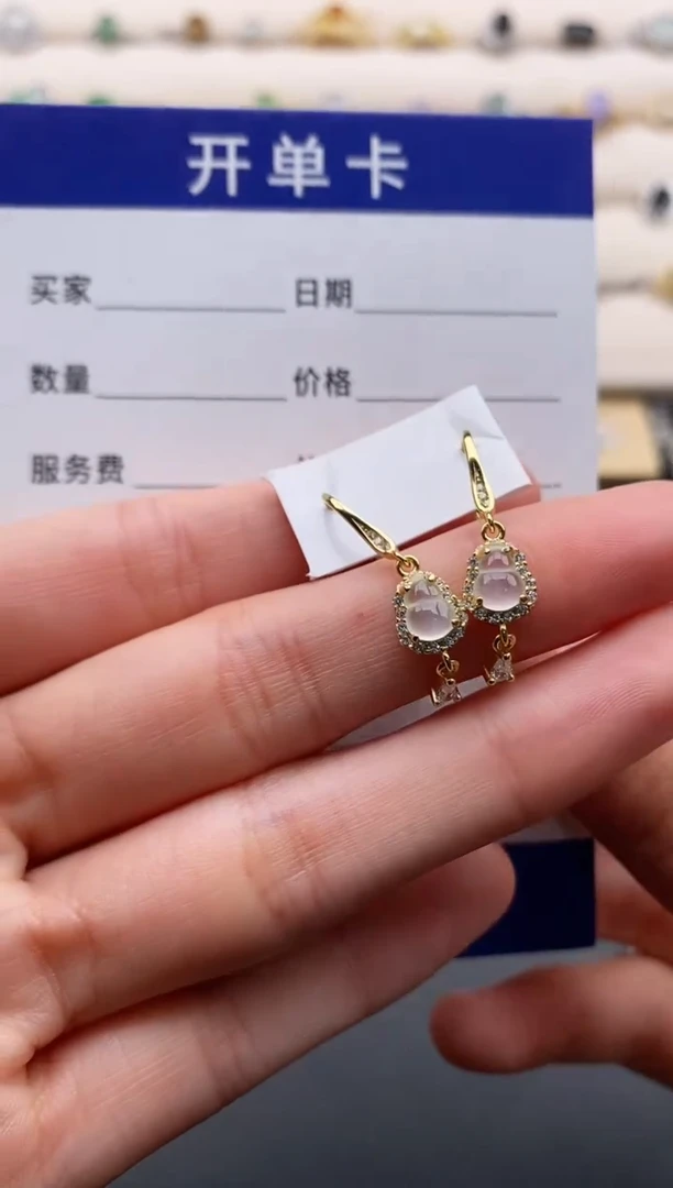 银S925镶嵌戒指翡翠3333333+9