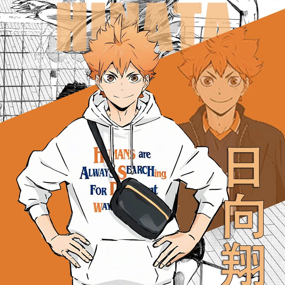【排球少年动漫水晶砖日向翔阳/及川彻/孤爪研磨/月岛莹/影山飞雄】