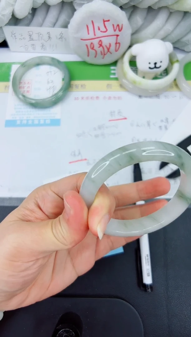 【闪购商品】石英质玉手镯未镶嵌553-58.5